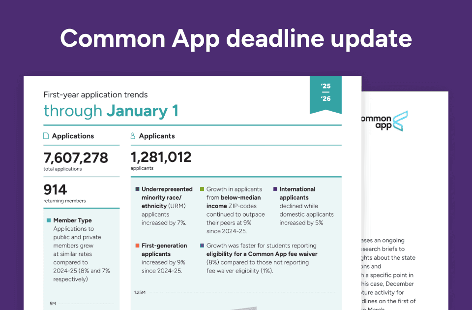 Screenshot of the January deadline update.
