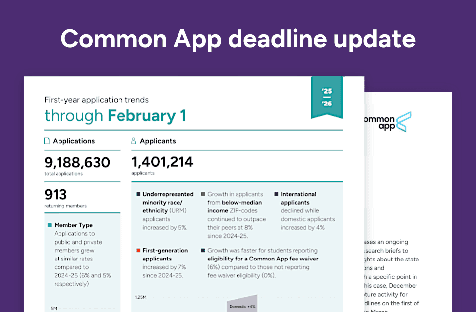 Screenshot of February 1 deadline update.